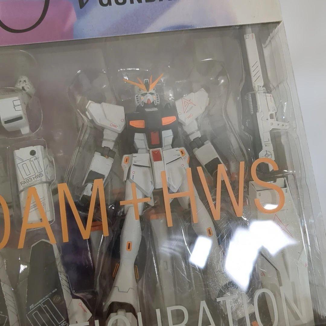 【未開封】 ガンダムフィックスフィギュレーション 0009