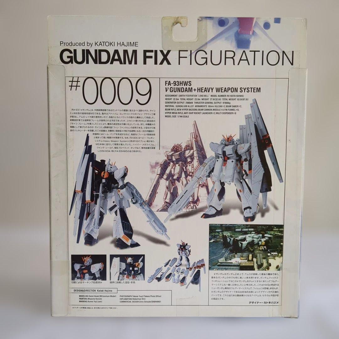 【未開封】 ガンダムフィックスフィギュレーション 0009