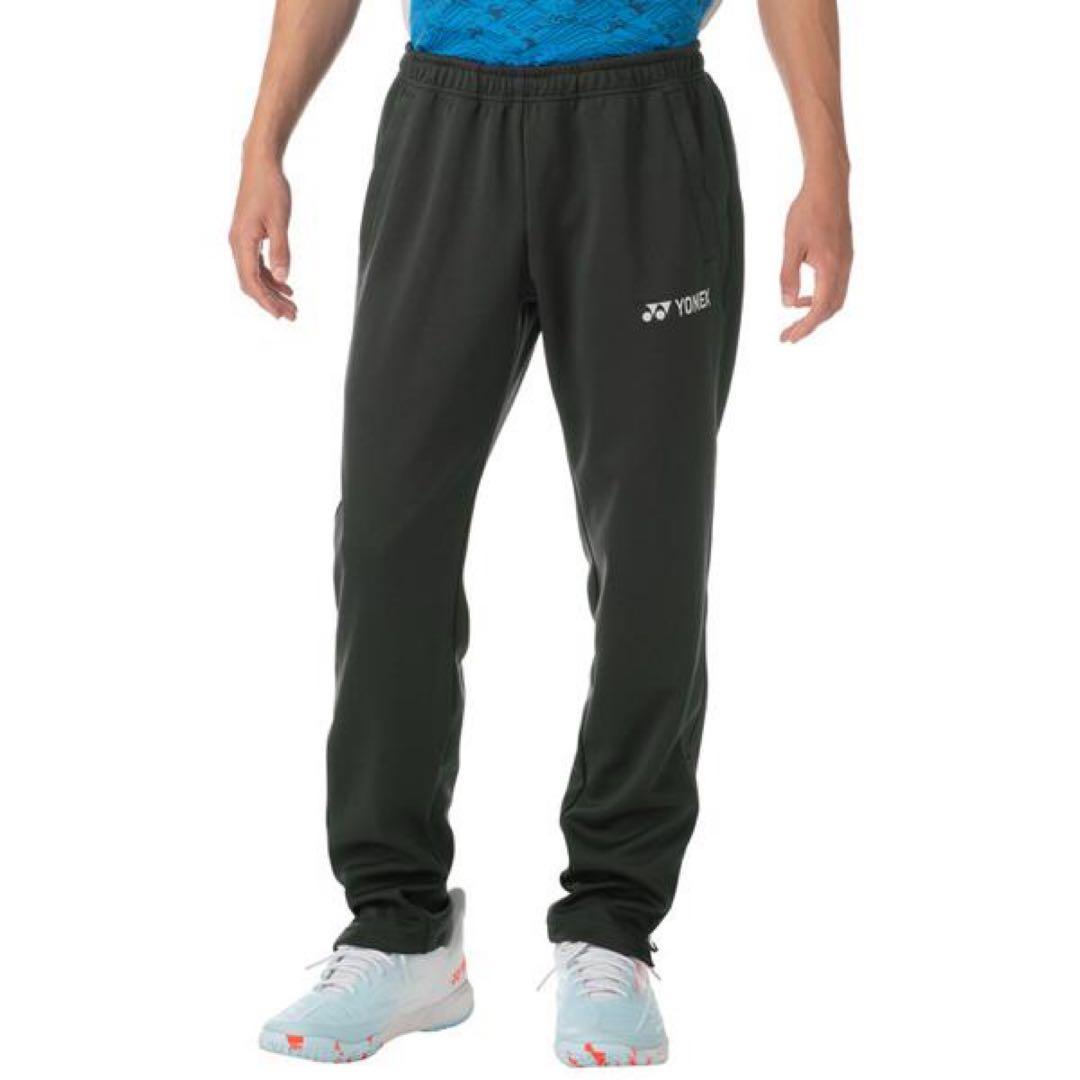 値下げ可‼️YONEX ジョガーパンツ　o