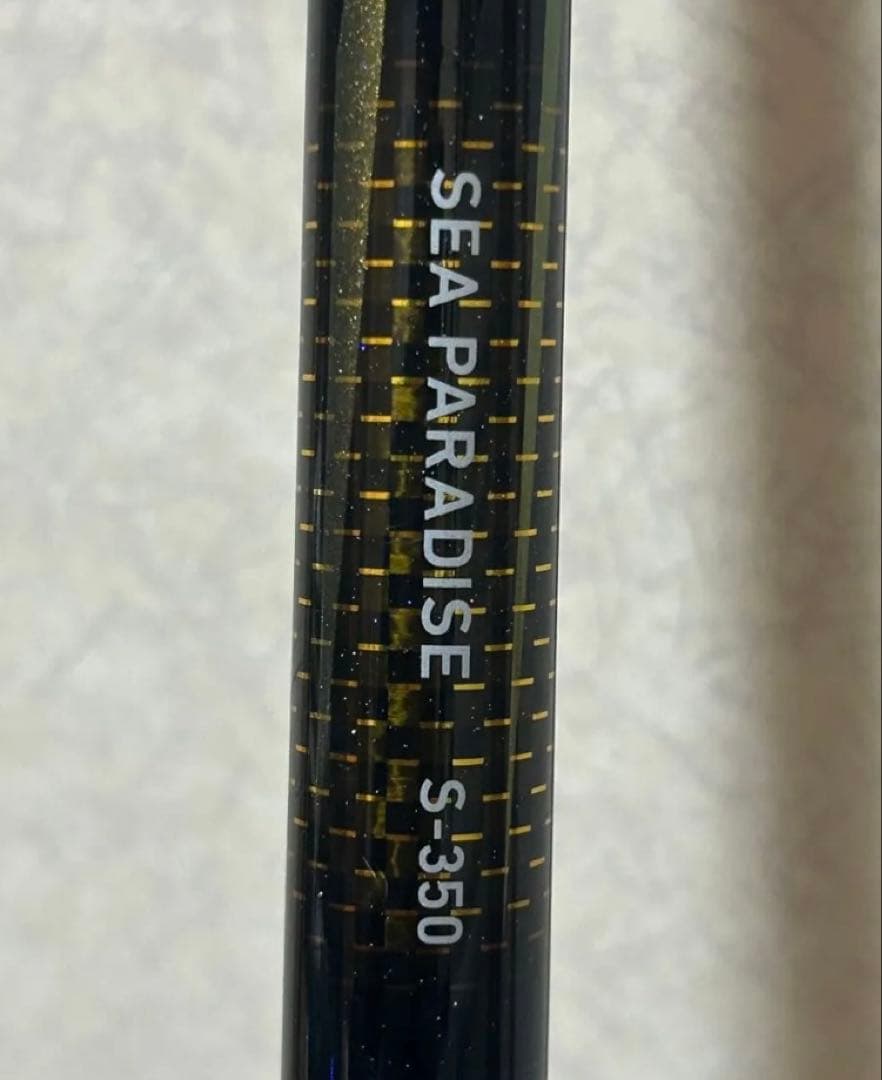 ダイワ シーパラダイス S-350・E 海上釣り堀 Daiwa