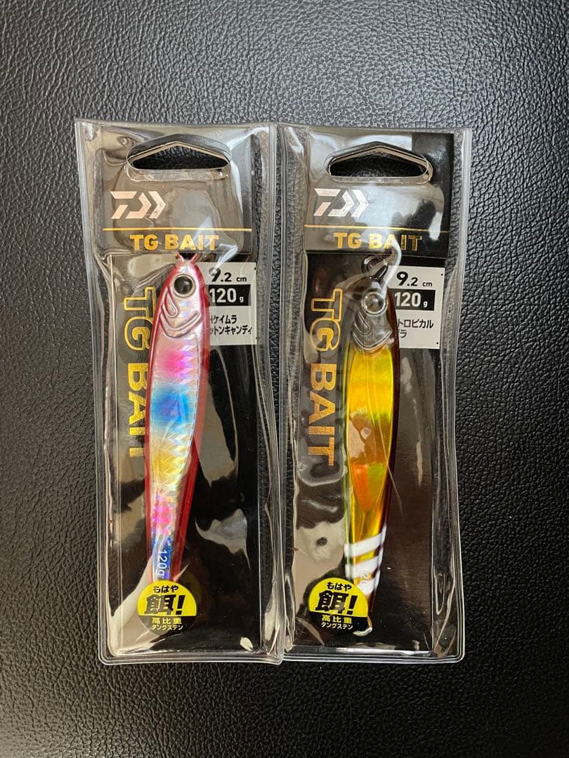 ダイワ TGベイト 120g×2 PHコットンキャンディ FHトロピカルゼブラ