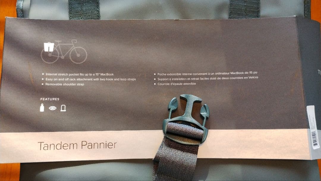 ティンバック2 タンデムパニアー TIMBUK2 Tandem Pannier