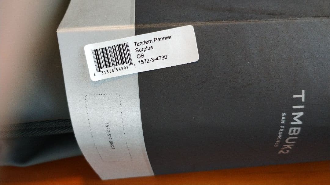 ティンバック2 タンデムパニアー TIMBUK2 Tandem Pannier
