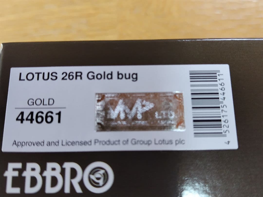 EBBRO「LOTUS 26R Gold bug」