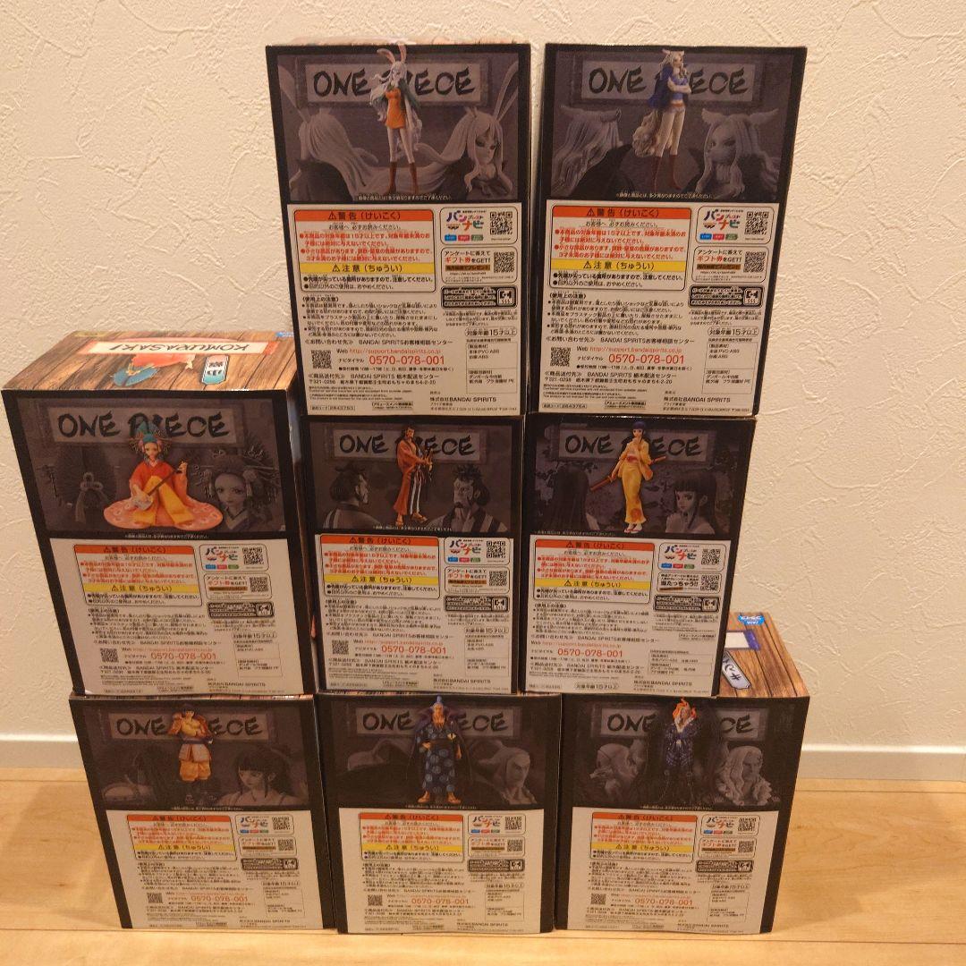 ワンピース フィギュア DXF　 GRANDLINE フィギュア 8体セット