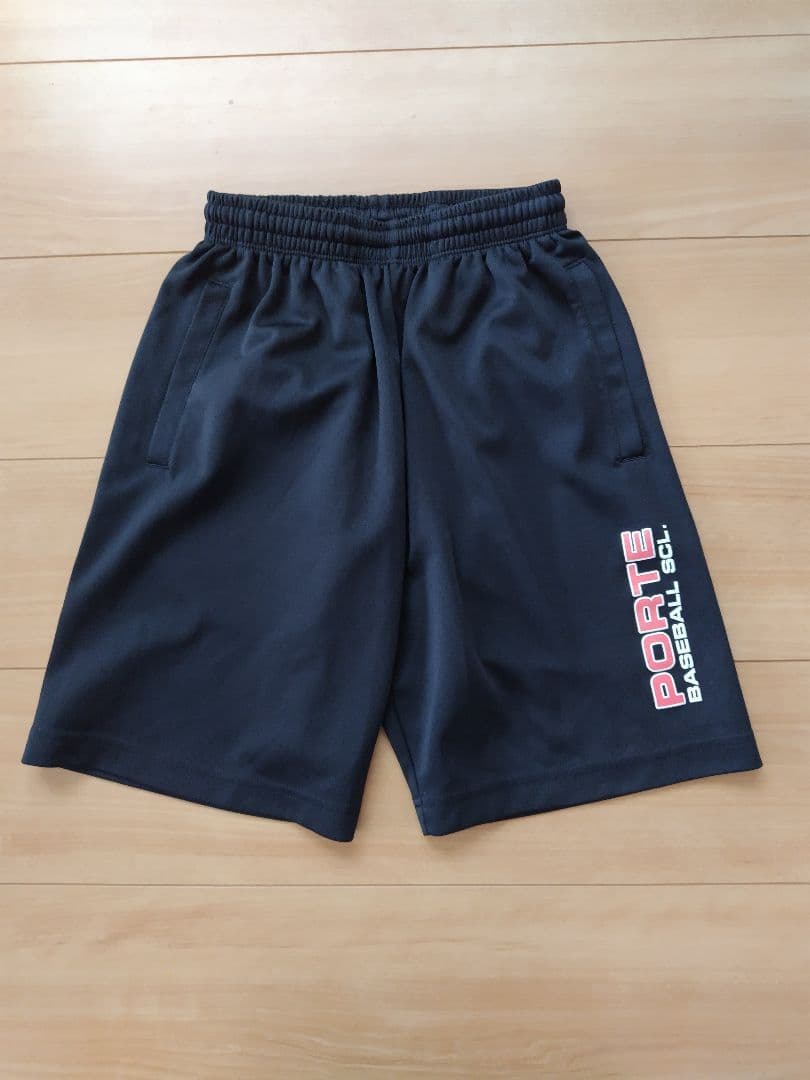 ポルテ145cmセットとハーフパンツ150cm