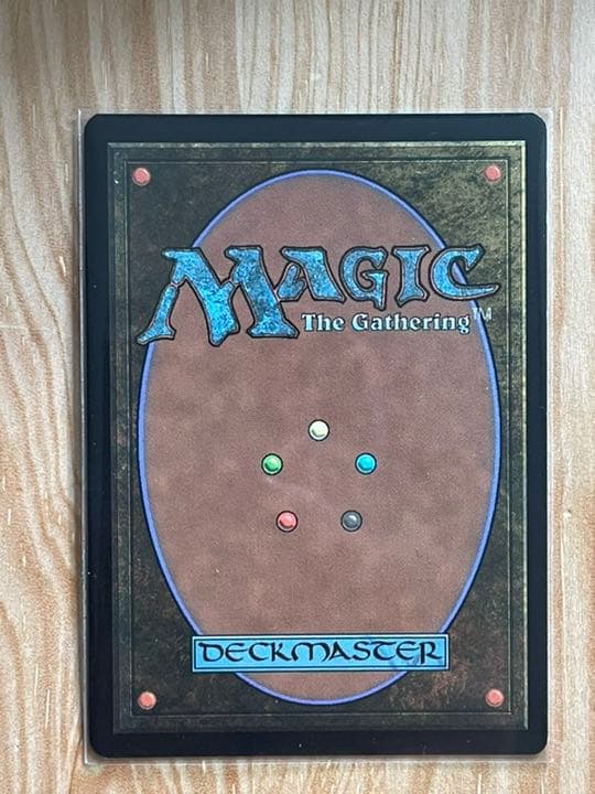 MTG 表現の反復　ロシア語版foil