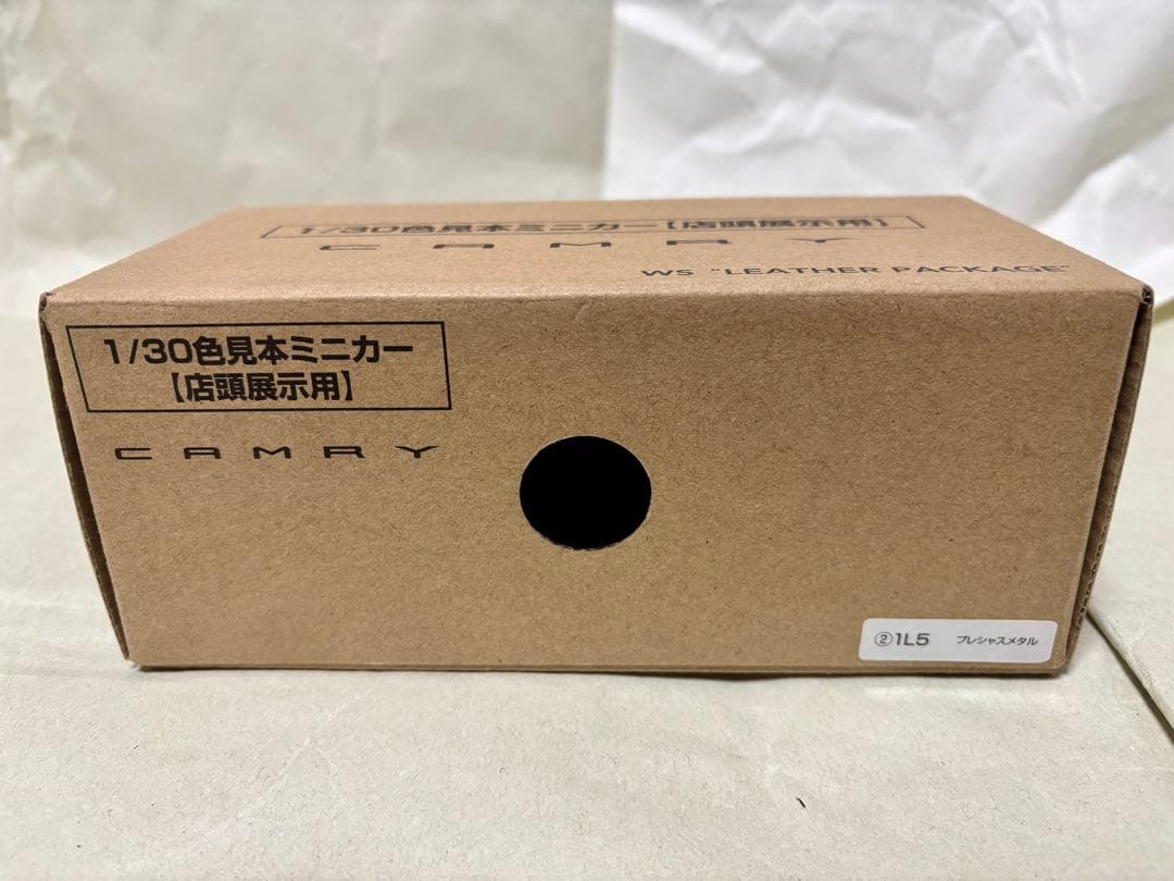 カムリ後期(一部改良モデル)　ミニカー　プレシャスメタル　専用箱付き　状態良好