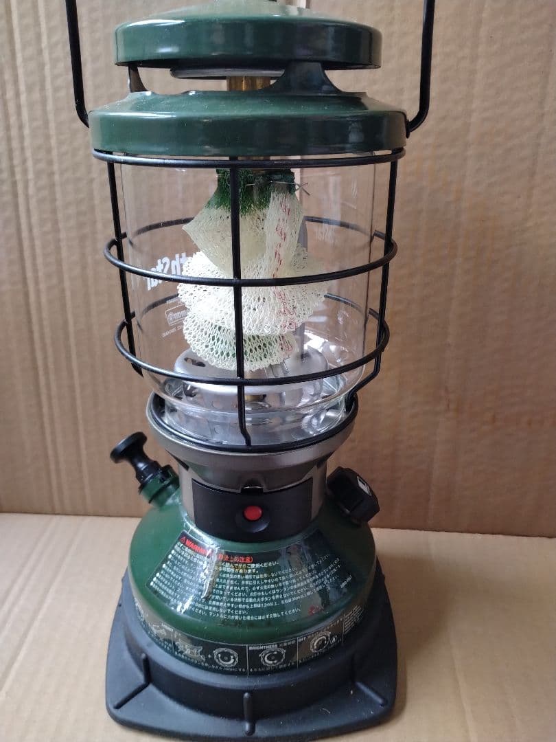 ★　コールマン　ランタン2000-75J