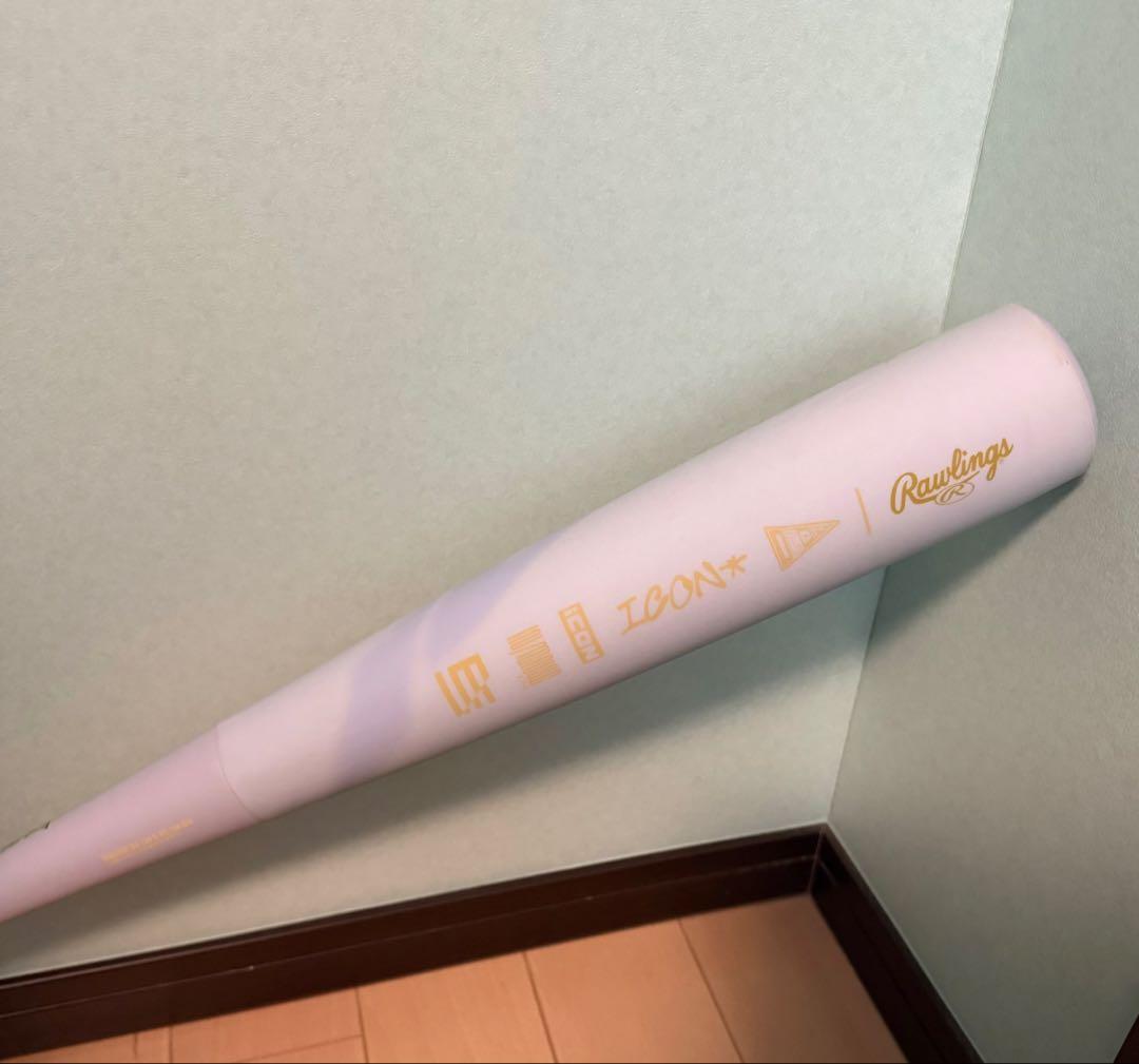 ローリングス ICON アイコン　85cm690g ビヨンド　レガシー