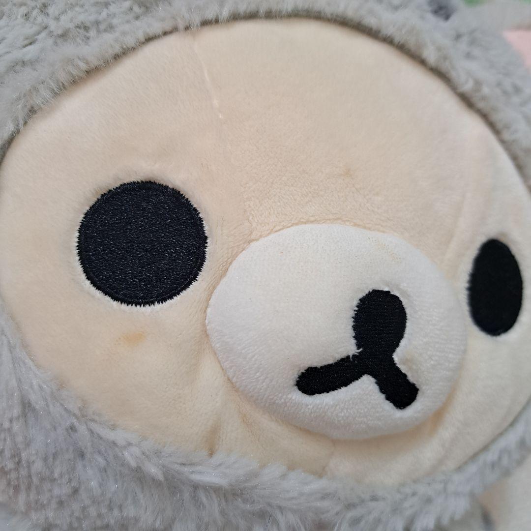 コリラックマ　のんびりねこ　くたくた抱きぐるみ　グレー　猫　ぬいぐるみ　着ぐるみ