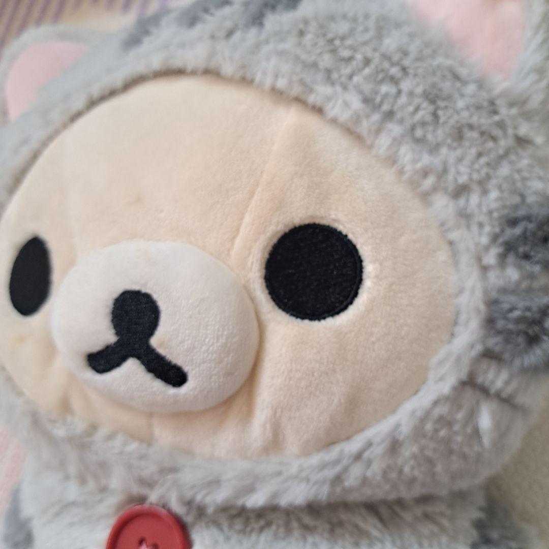 コリラックマ　のんびりねこ　くたくた抱きぐるみ　グレー　猫　ぬいぐるみ　着ぐるみ
