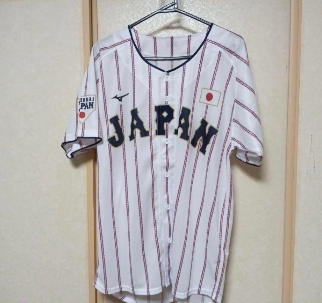 侍ジャパン　配布　ユニフォーム