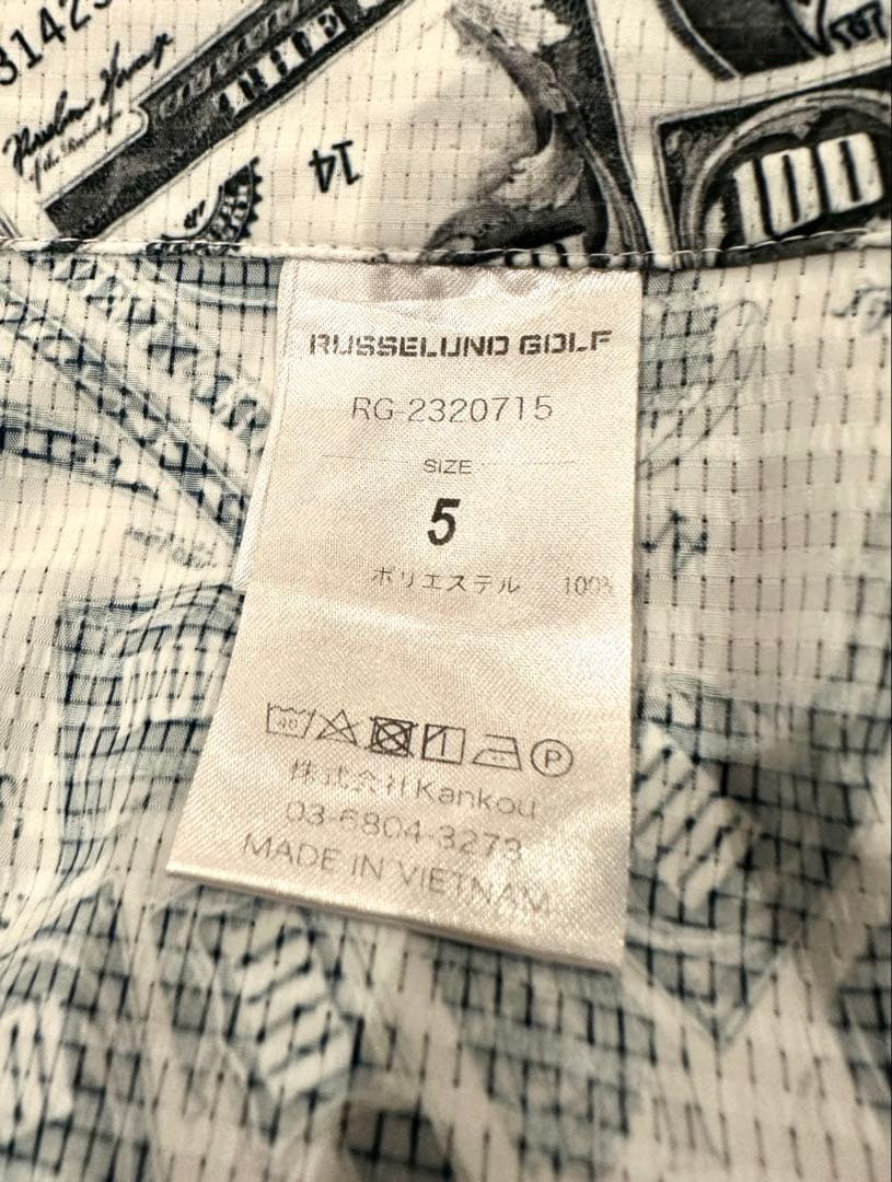 ラッセルノ　セット売り　モックネックシャツ　ハーフパンツ　M L