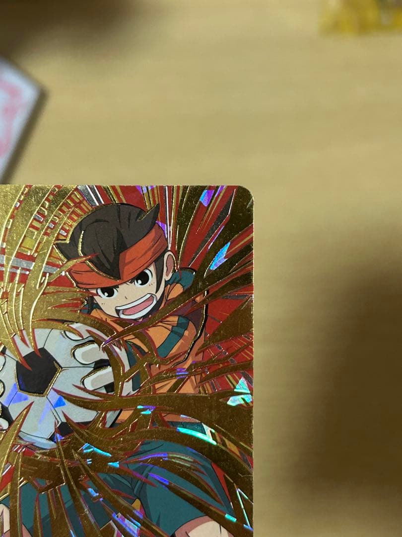 「希少」イナズマイレブンAC 0弾 円堂守 シークレットレア
