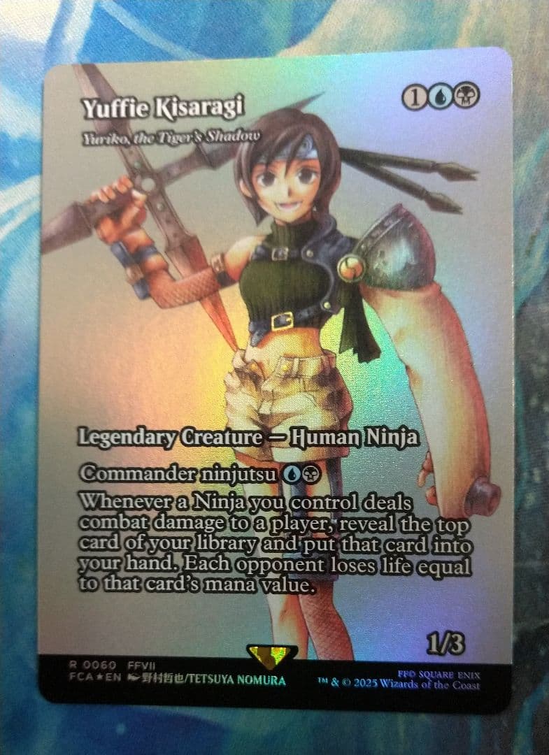 MTG ユフィ・キサラギ FCA ショーケース 英語版FOIL