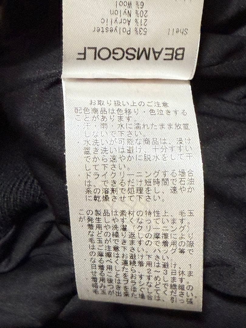 BEAMS GOLF セーター XL ブラック ロゴ 総柄