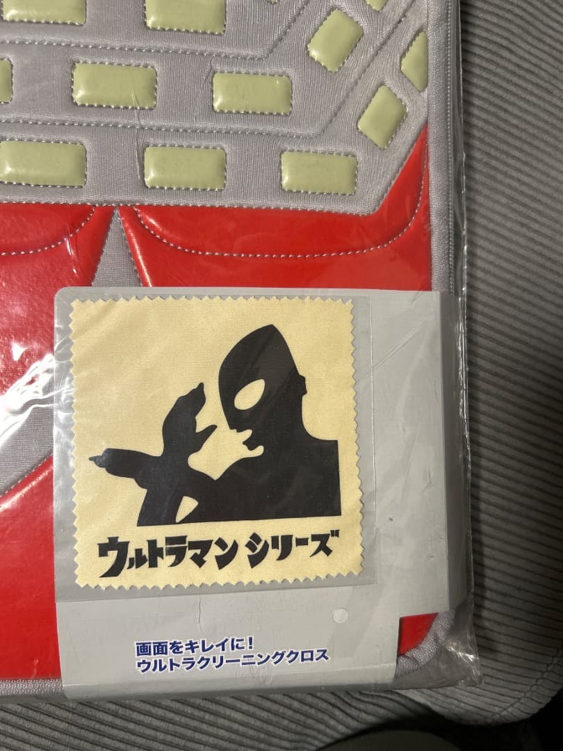 【未使用】ウルトラマン　モバイルケース
