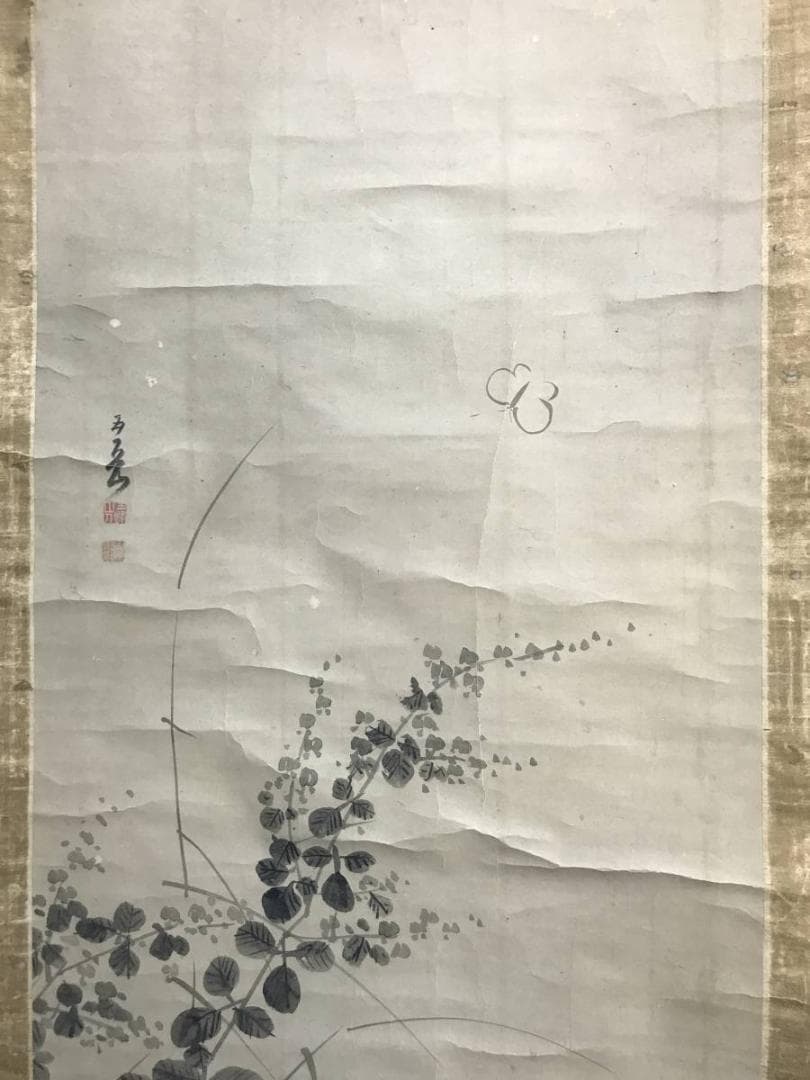 福原五岳/萩花に蝶図/花図/花鳥図/掛軸/名家伝来/AD-102