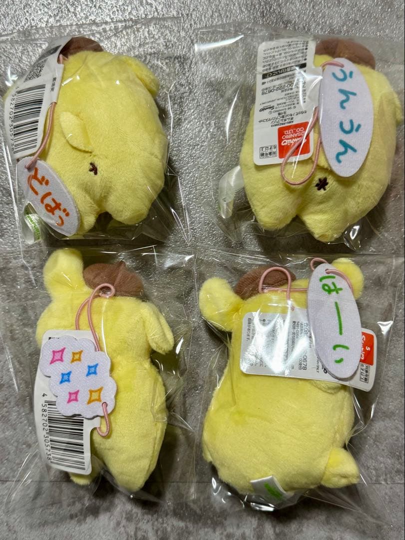 キティ ぬいぐるみ ジス×ハローキティ