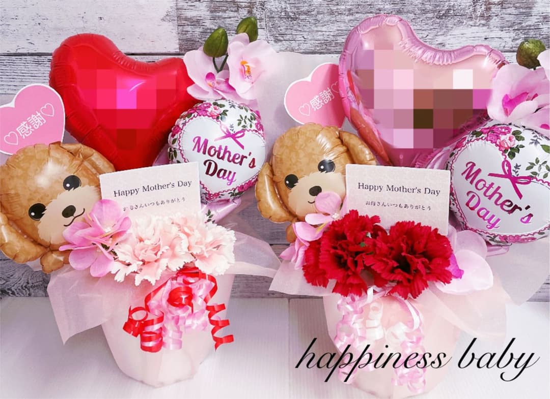母の日　バルーンギフト　父の日　誕生日プレゼント　バルーンブーケ結婚祝い　ペット