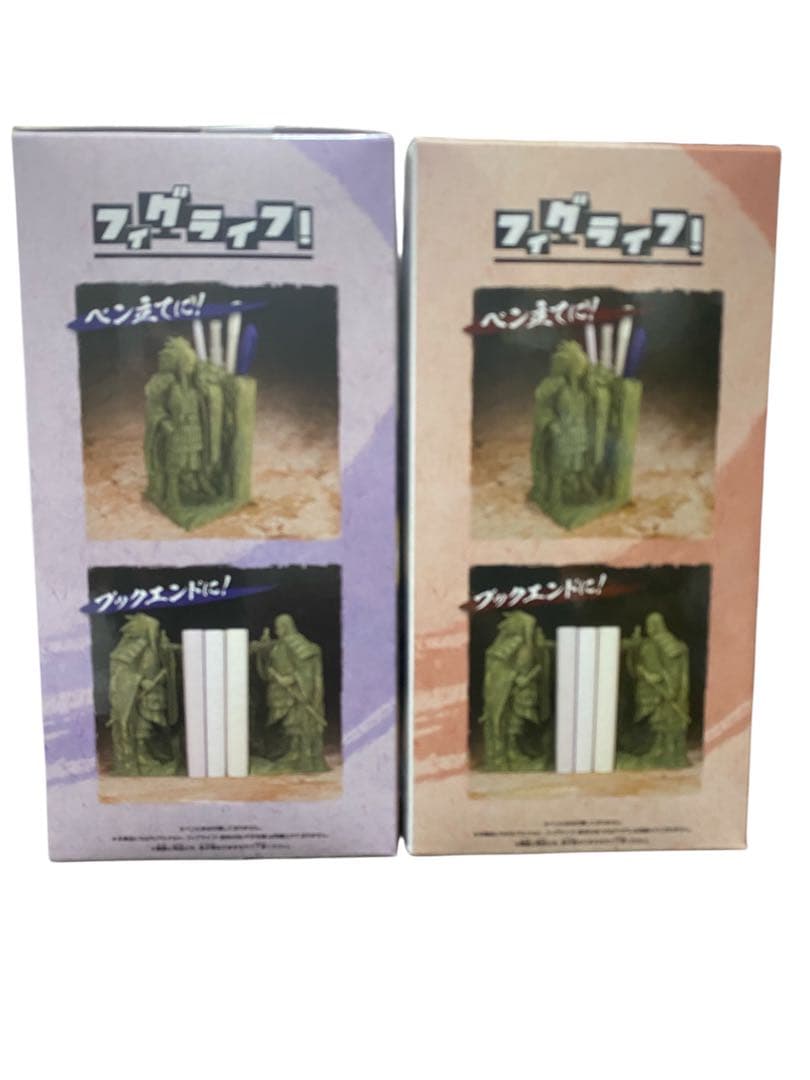 (新品未開封) NARUTO ナルト フィグライフ 終末の谷 8体セット