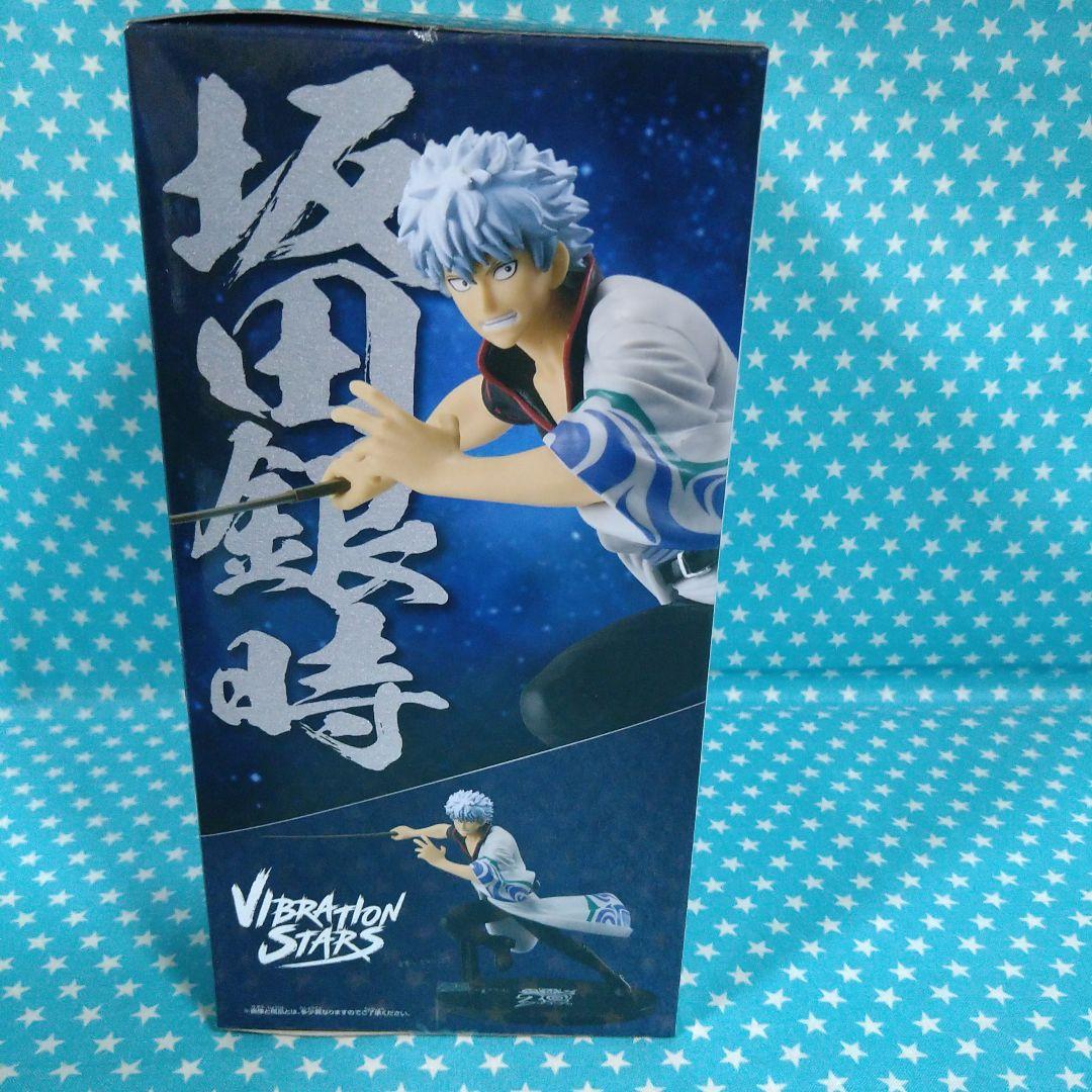 銀魂 VIBRATION STARS フィギュア 4体セット