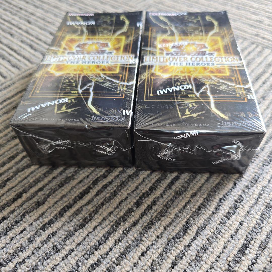 遊戯王リミットオーバーコレクションヒーローズ 2BOX