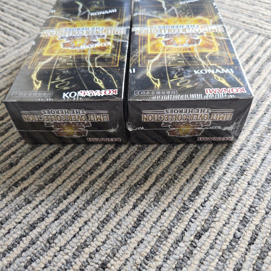 遊戯王リミットオーバーコレクションヒーローズ 2BOX