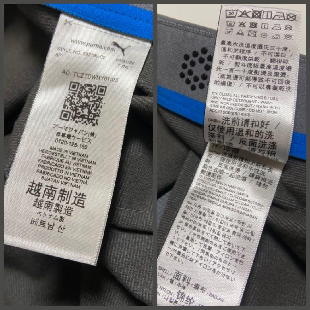 プーマ ゴルフ 裏微起毛 パンツ ストレッチ 防寒 メンズXL LL グレー