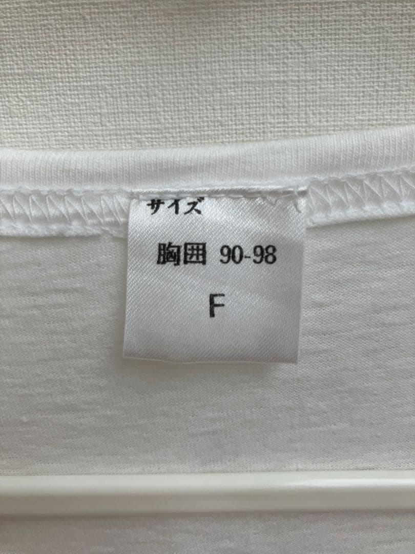 BOØWY Ｔシャツ 新品未使用　ホワイト