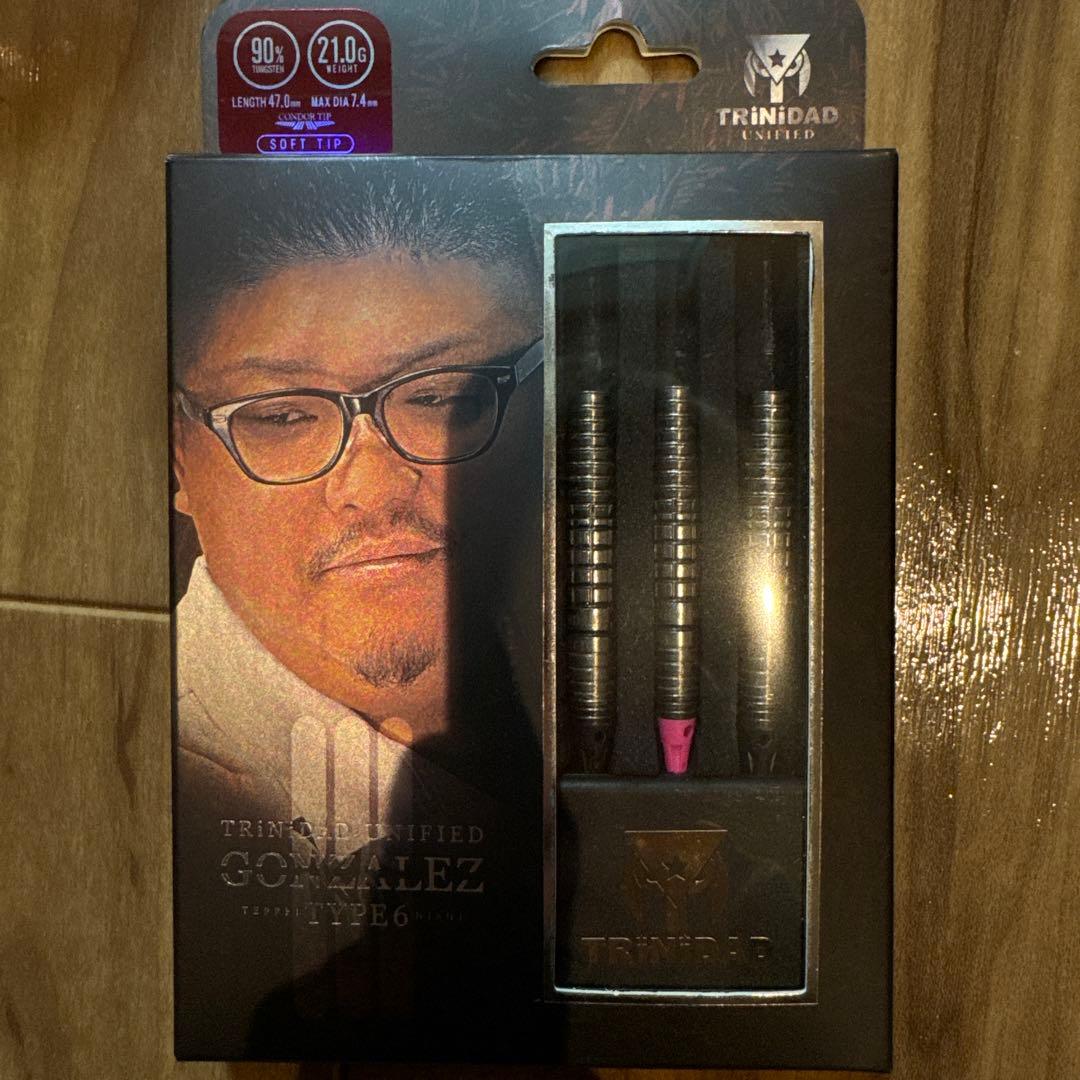 TRINIDAD GONZALEZ ダーツセット 21.0g 西哲平選手モデル