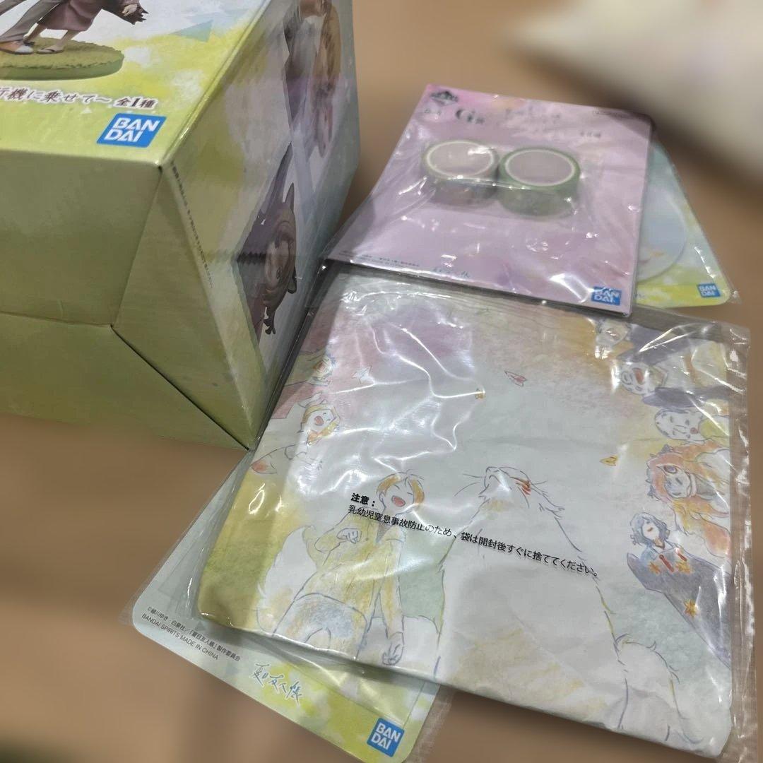 一番くじ 夏目友人帳 あとりえほん 〜紙飛行機に乗せて〜 ニャンコ先生 A