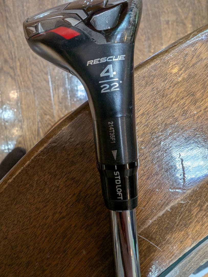 Stealth Plus+ ユーティリティクラブ 4U 22度KBS85S