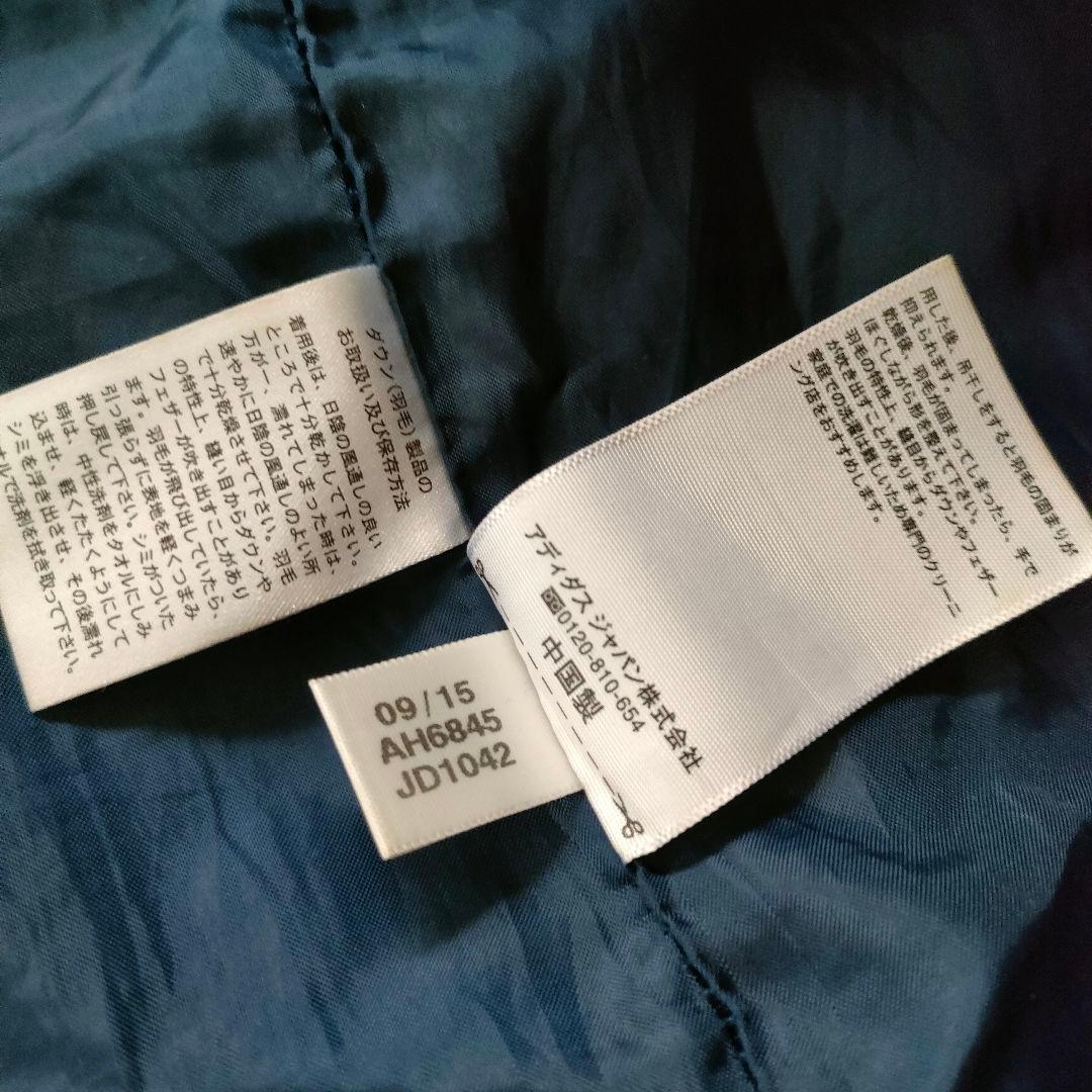 【adidas】超ロングベンチコート ネイビー ダウン美品