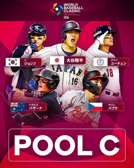 【WBC2026】ローリング社WBC公認試合球専用ケース入US国内販売限定品