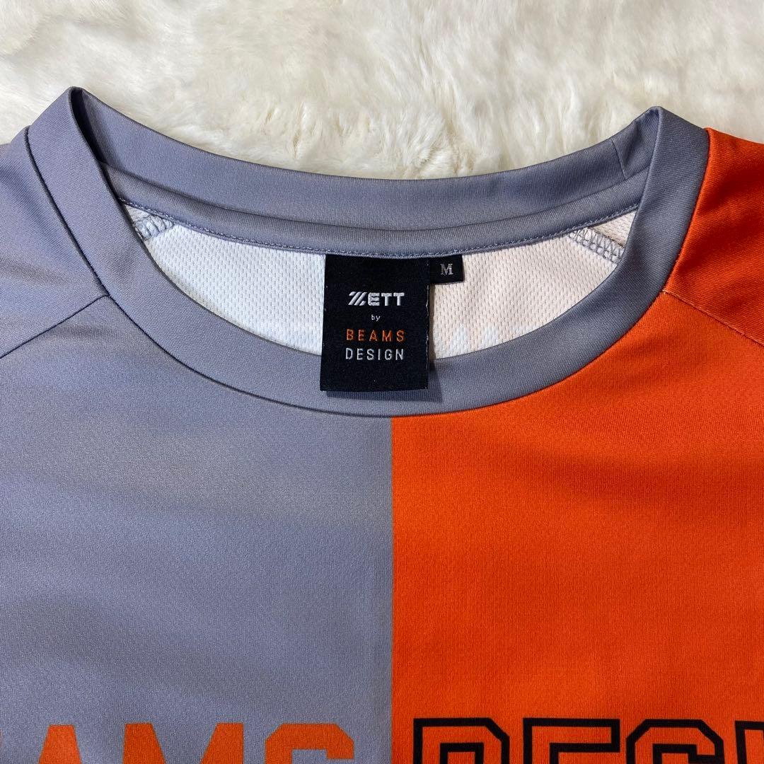 ZETT by BEAMS DESIGN レイヤーシャツ 半袖 M