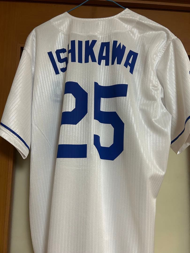 中日ドラゴンズ　石川昂弥 ユニフォーム 25