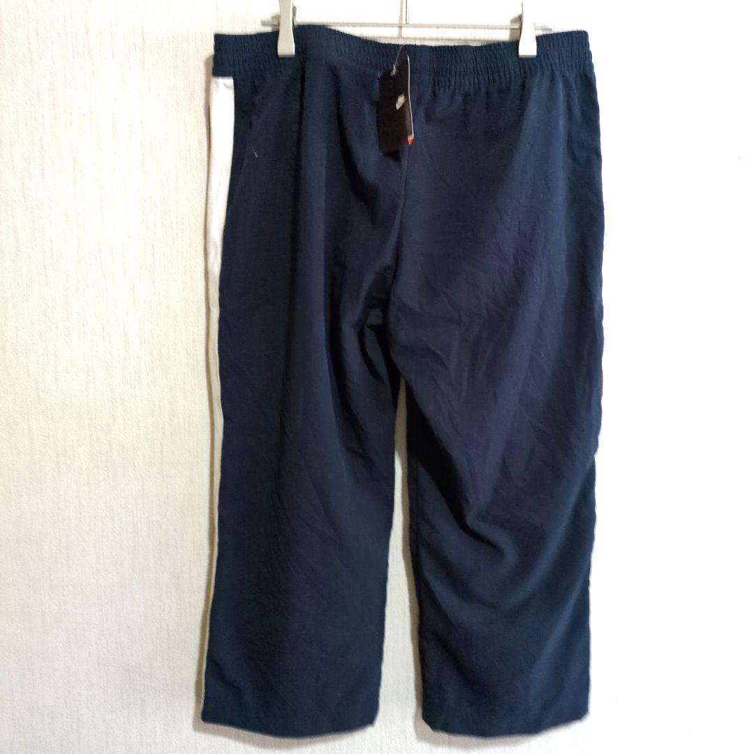 海外古着✨Nike ナイキネイビー ジャージパンツヴィンテージレトロ