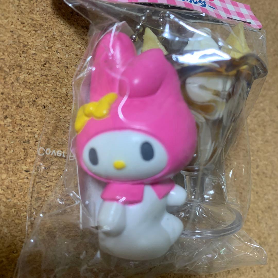 サンリオ　デザートキーホルダー　レア♡