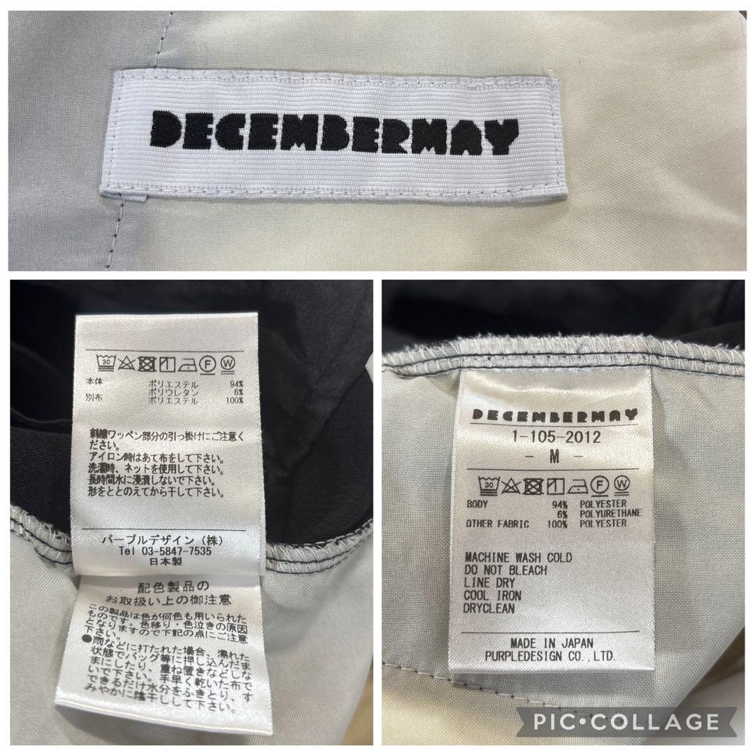 DECEMBERMAY　ロングパンツ　クロップドパンツ　M ゴルフ　メンズ