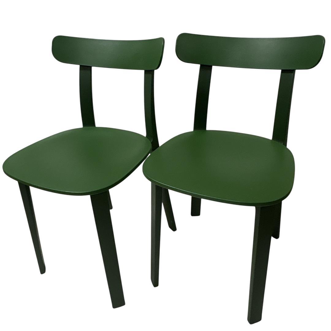 VITRA ヴィトラ APCチェア アイビー 2脚セット