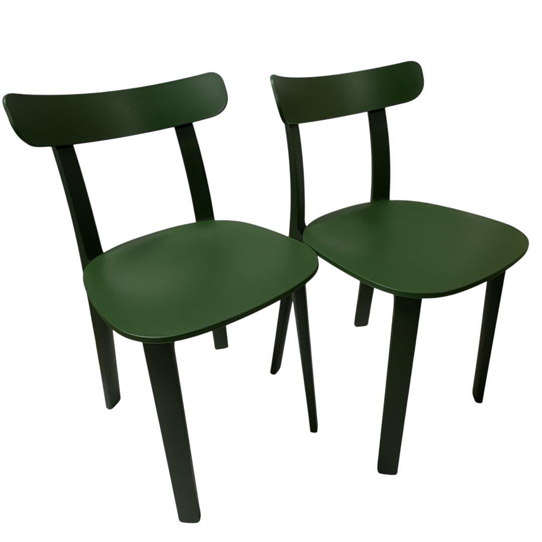VITRA ヴィトラ APCチェア アイビー 2脚セット