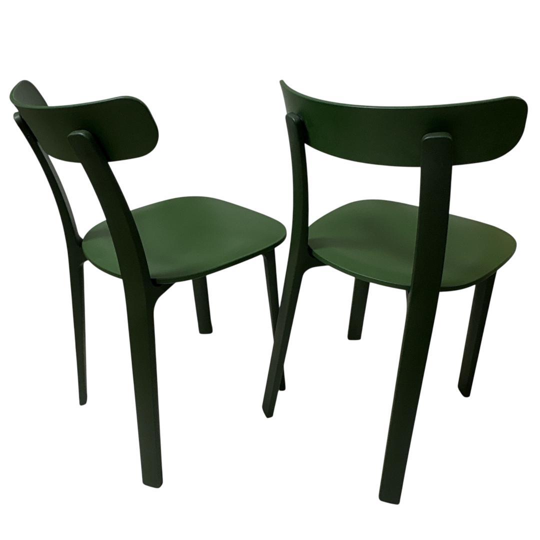 VITRA ヴィトラ APCチェア アイビー 2脚セット