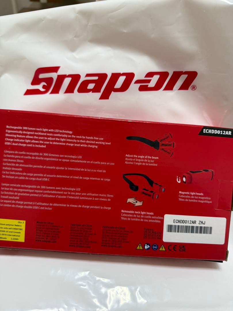 Snap-on ネックライト ECHDD012AR