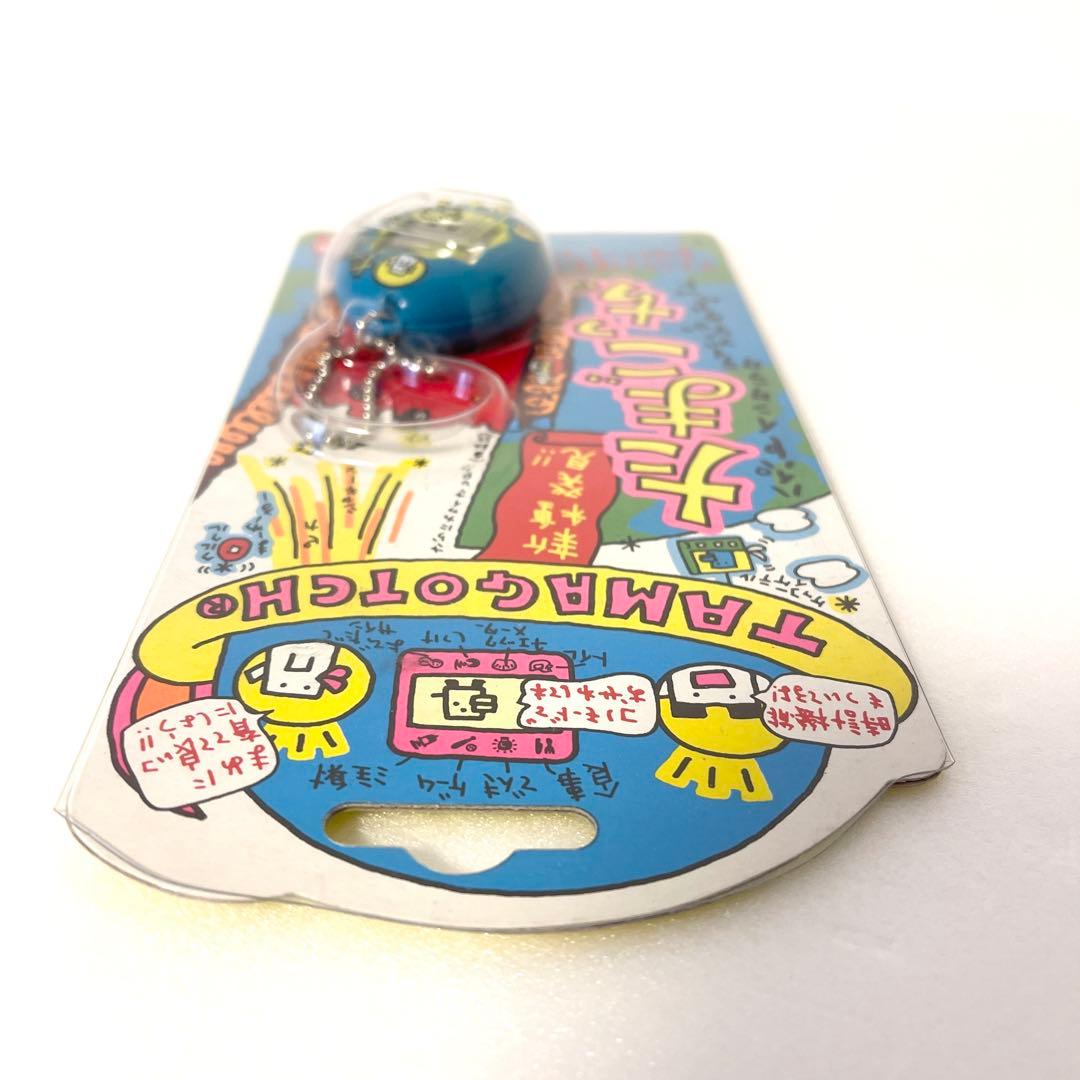 【希少】　新品　初代　新種発見‼︎たまごっち　ブルー