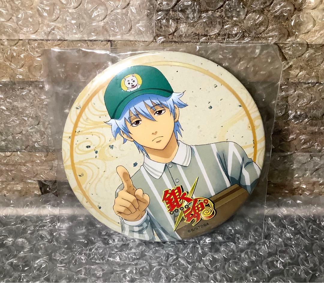 銀魂　缶バッジ　銀時　クロネコヤマト　宅急便　銀魂展　202602171517