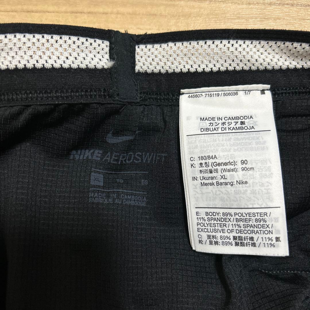 《新品未使用》ナイキ エアロスイフト ハーフタイツ ブラック XLサイズ