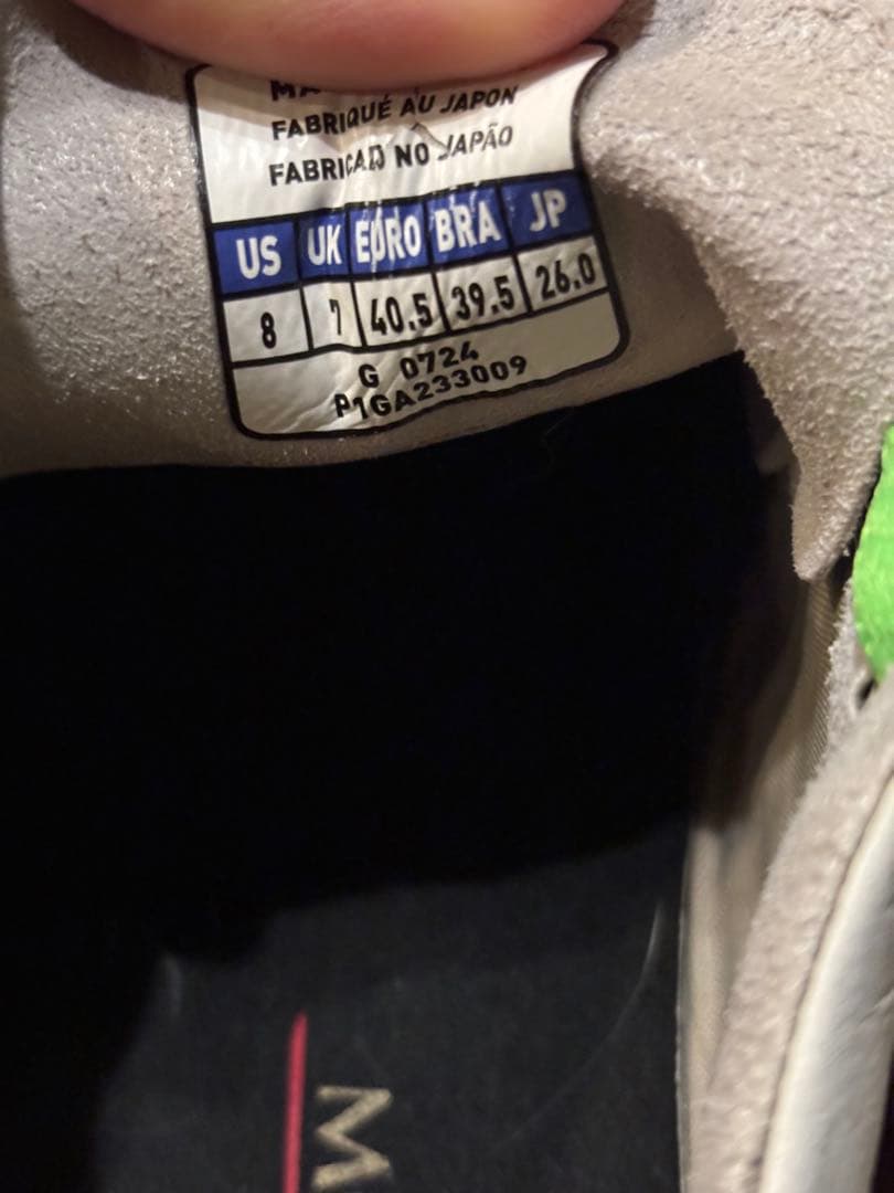 シューズ Mizuno Morelia NEO IV JAPAN