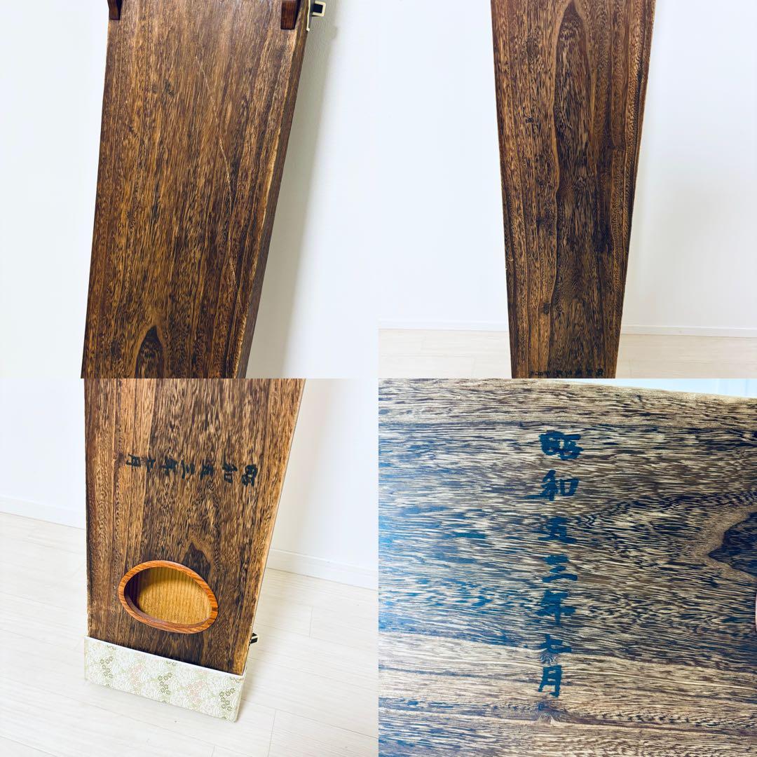 箏　13弦　すだれ彫り　和楽器　並甲 金蒔絵　上角